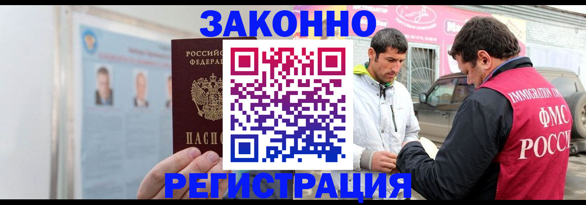 форма 3 в Нефтекамске